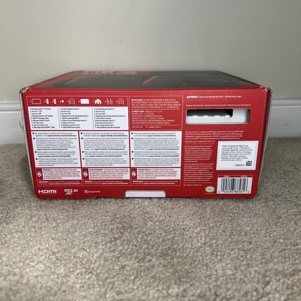 Nintendo Switch 2 - Empty Box Only - Picture 7 of 11